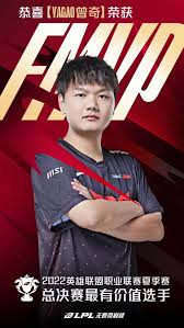 掌握Dota2技巧提升游戏胜率的实用攻略
