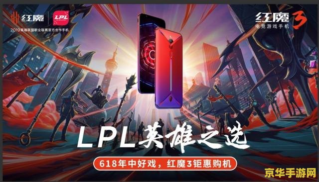 DOTA2 TI14八强战队揭晓 中国战队XG和Tidebound强势晋级