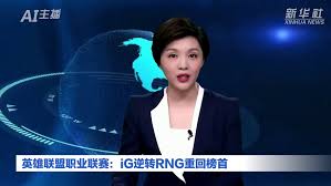 《永劫无间》与尼尔联动内容发布 A2等五大角色时装亮相