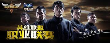 LCK战队横扫LDL和LPL，S15剧本再度上演